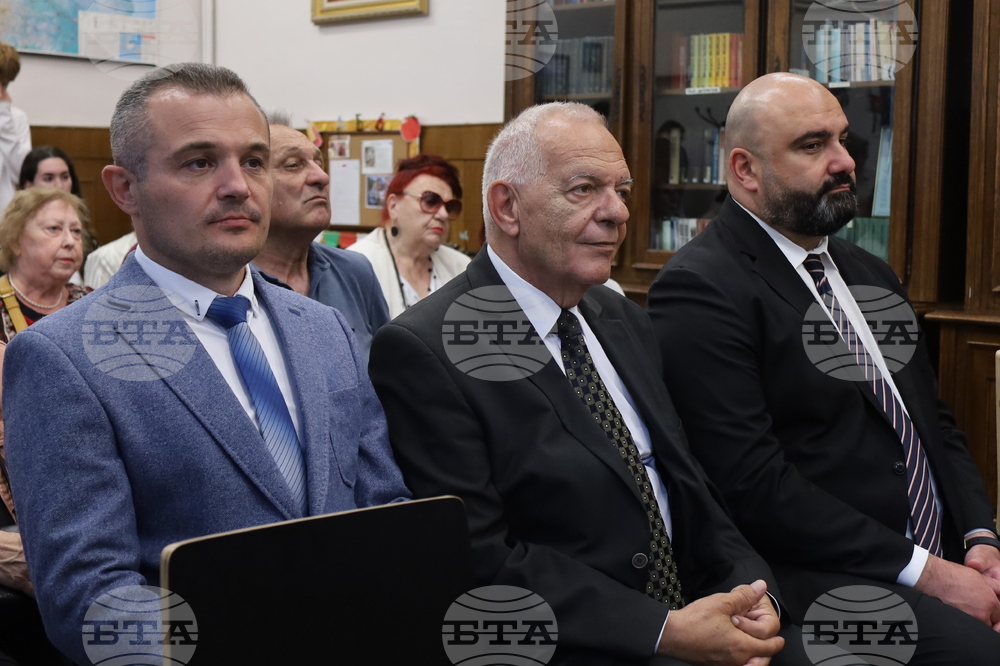 Румъния - Букурещ -  150 години от гибелта на Христо Ботев - възпоменателна церемония