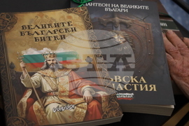 Румъния - Букурещ -  150 години от гибелта на Христо Ботев - възпоменателна церемония