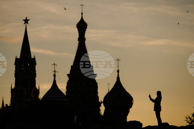 Russia Daily Life