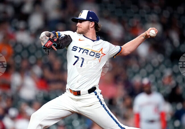 Astros Hader Baseball