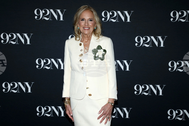 Jill Biden in Conversation at 92NY