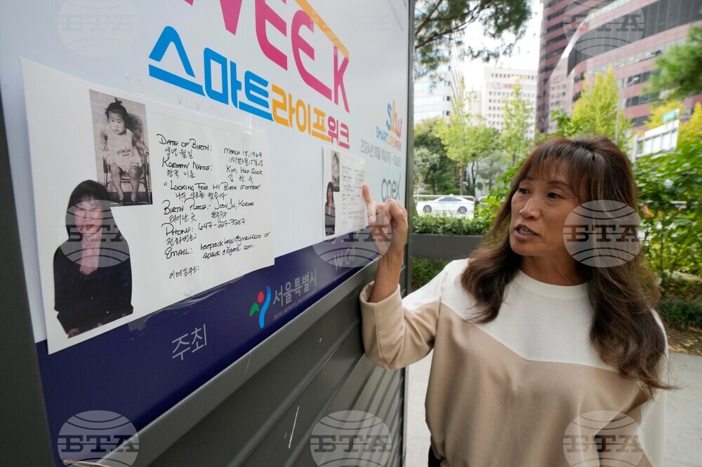 South Korea Adoptions