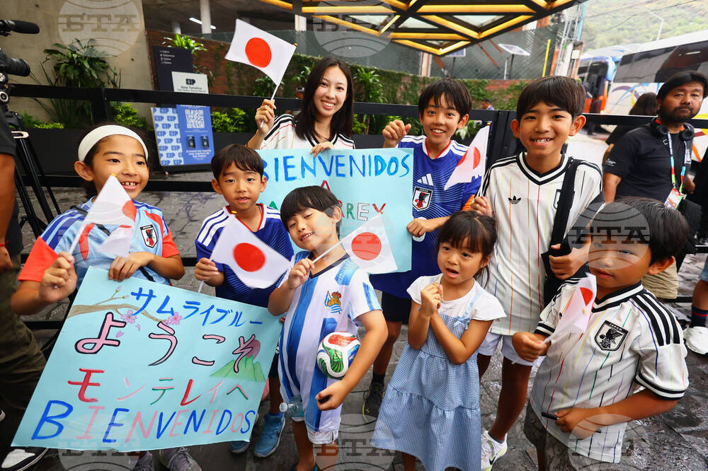 Mexico Japan WCup