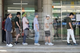 South Korea Elections
