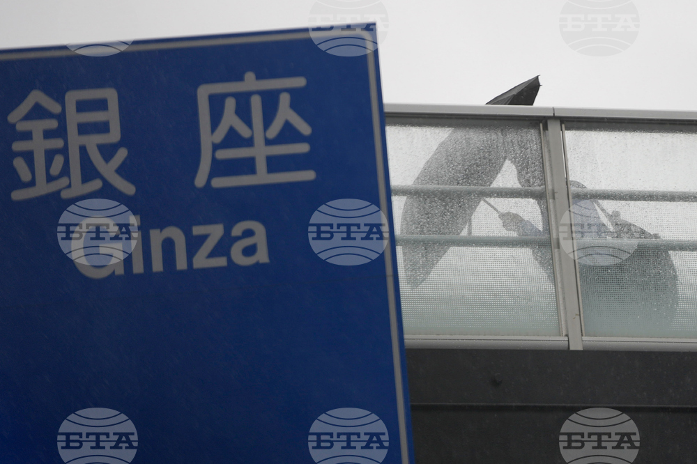 Japan Typhoon