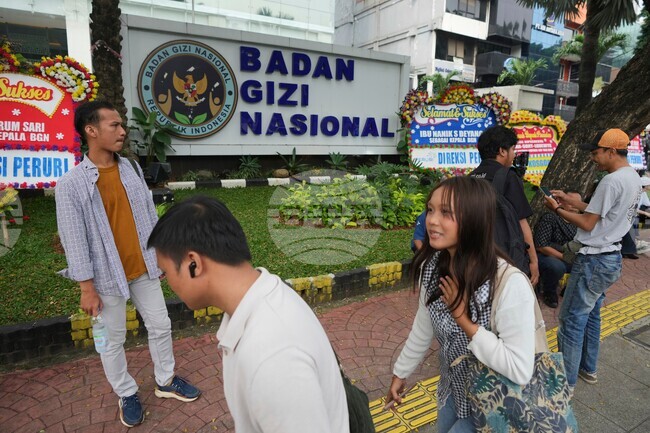 Indonesia Nutrition Agency