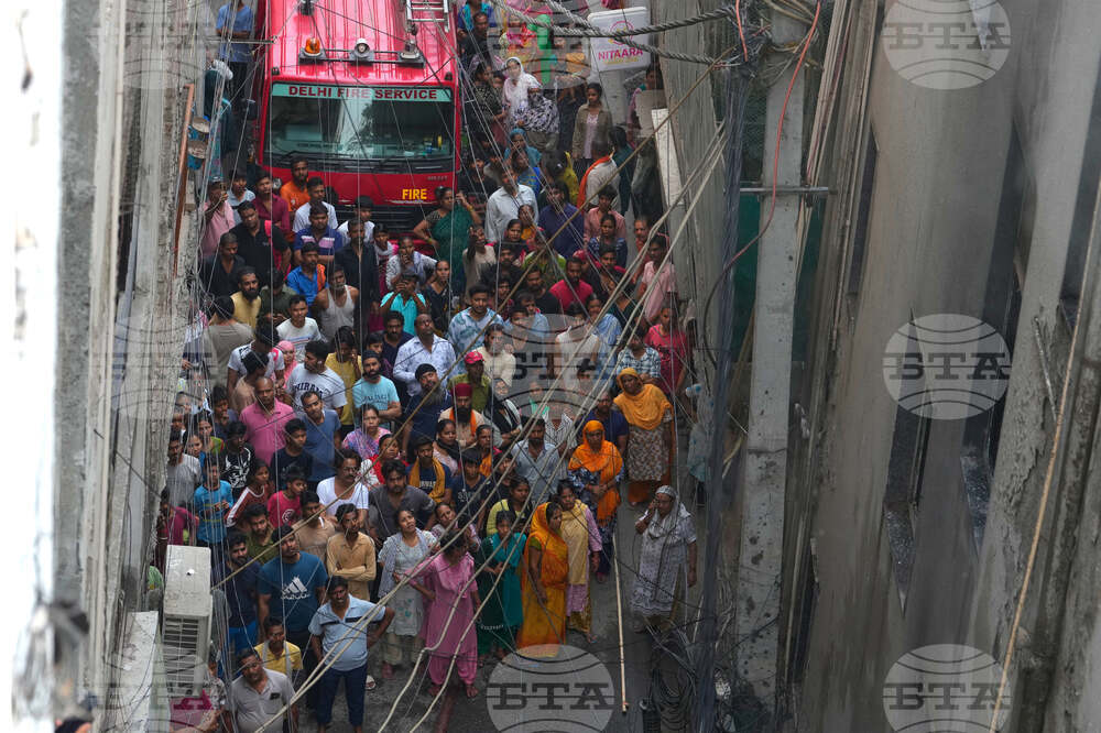 India Hotel Fire