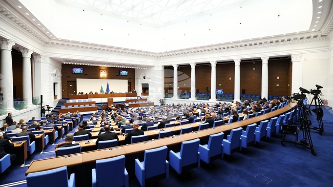 MPs Cut Party Subsidy per Vote, Adopt Pension Changes, Reject Higher Debt Ceiling