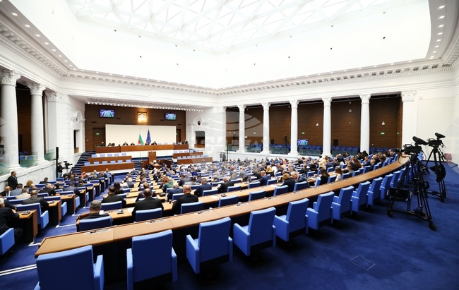 Bulgaria