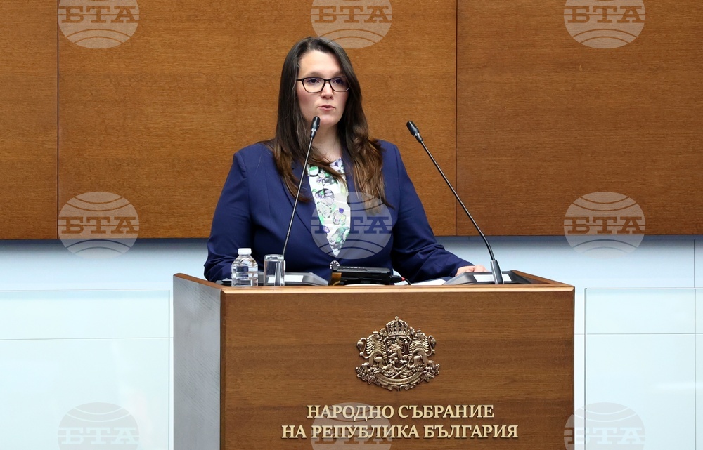Народно събрание - заседание