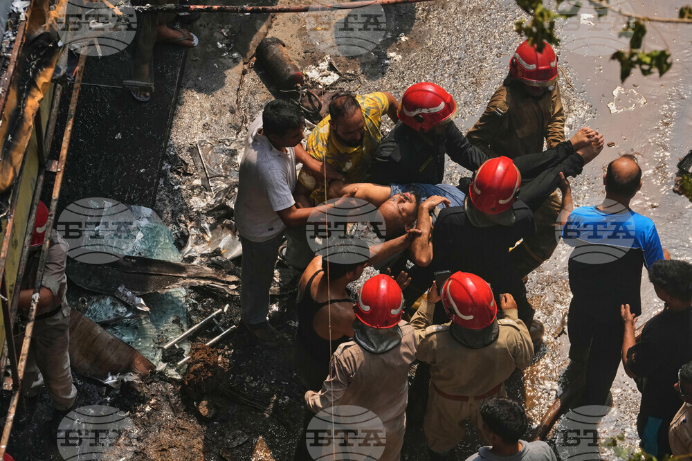 India Hotel Fire