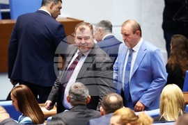 Народно събрание - заседание