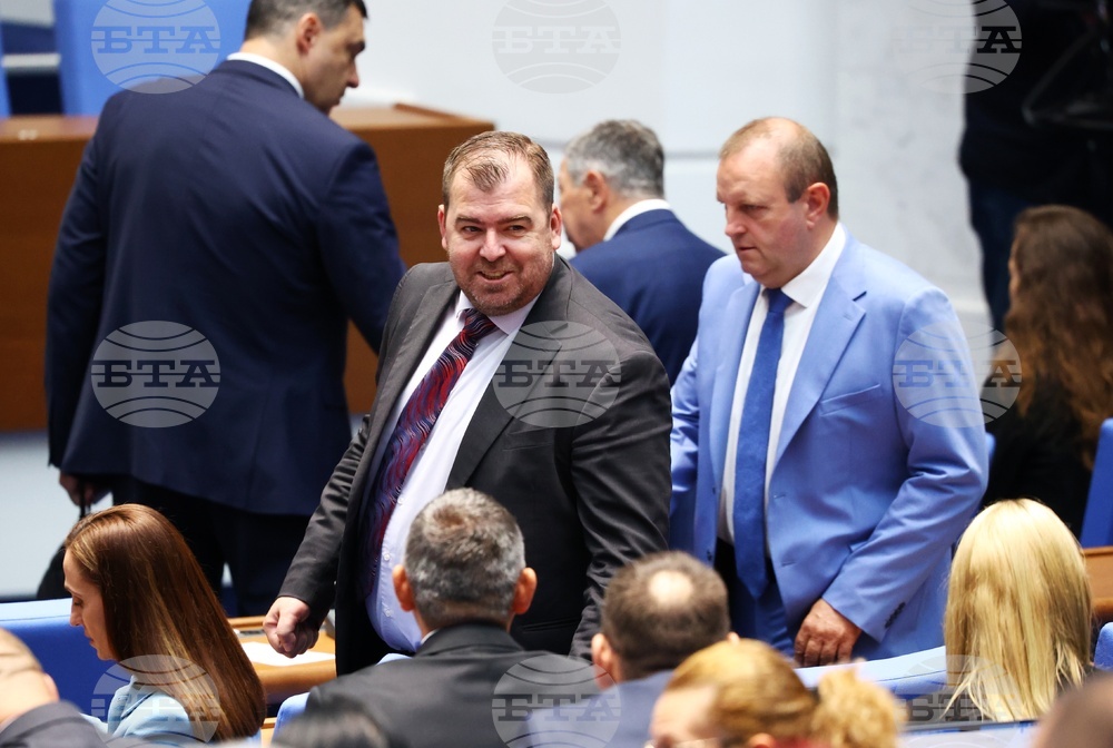 Народно събрание - заседание