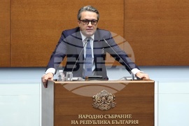 Народно събрание - заседание