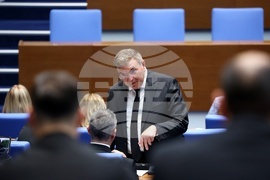 Народно събрание - заседание