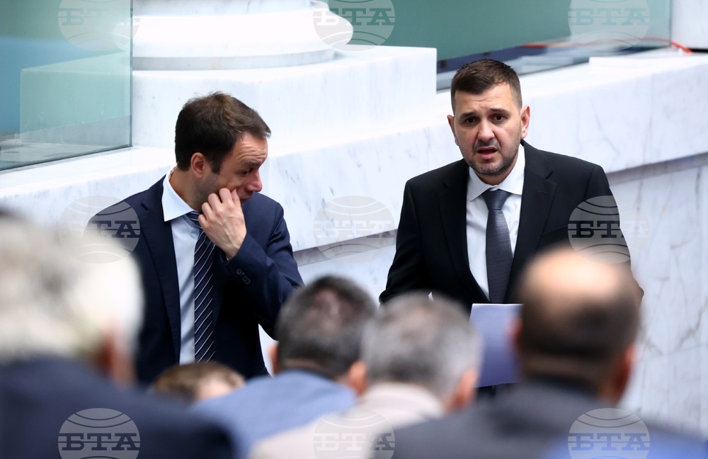 Народно събрание - заседание