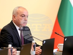 Министерски съвет - заседание