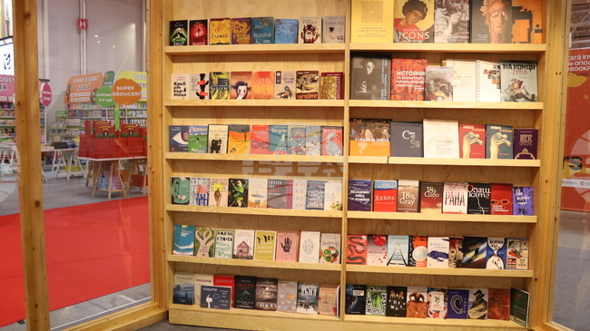 Всички книги от българския щанд на Международния панаир на книгата в Букурещ ще бъдат дарени