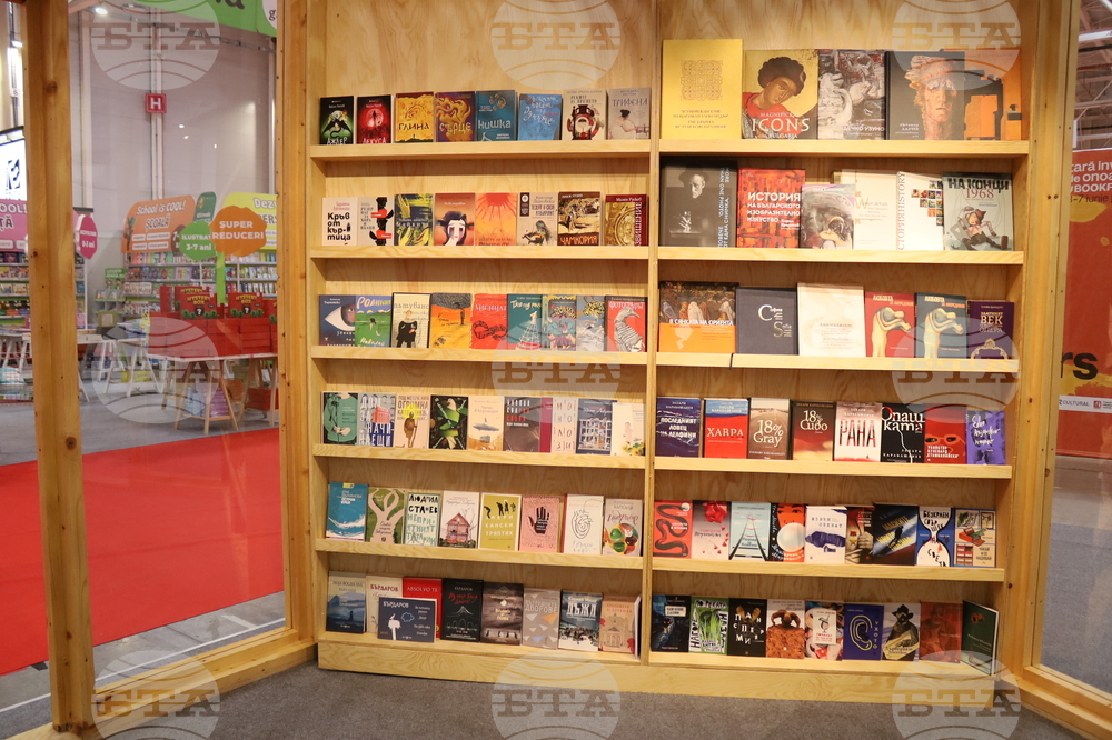 Books from Bulgarian Stand at Bucharest Book Fair to Be Donated 