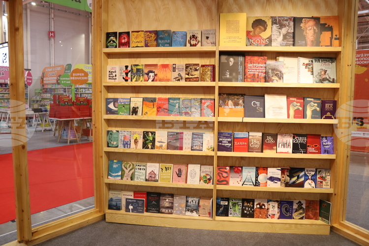 Books from Bulgarian Stand at Bucharest Book Fair to Be Donated