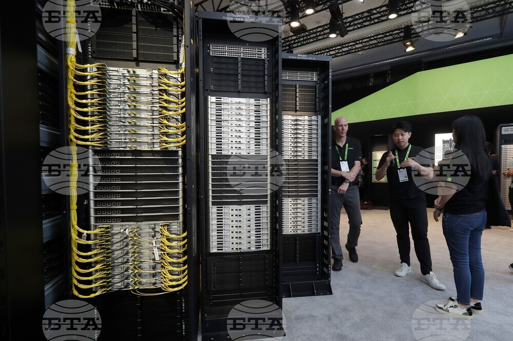 Taiwan Nvidia