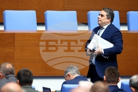 Народно събрание - заседание