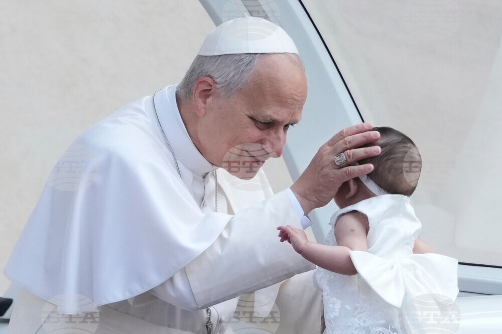 Vatican Pope