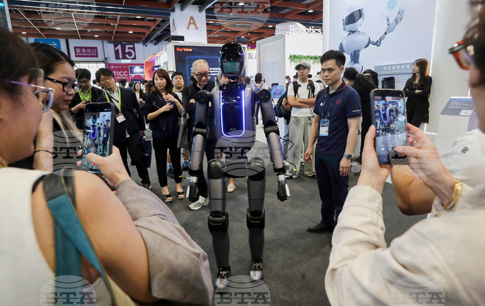 Taiwan Computex