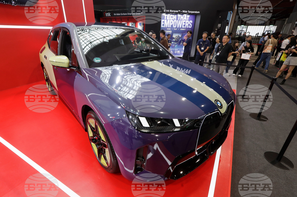 Taiwan Computex