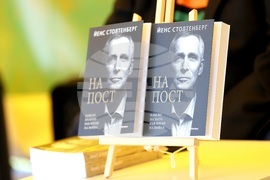 Пролетен панаир на книгата - „На пост. Начело на НАТО във време на война“ - представяне