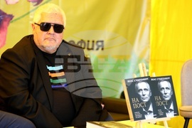 Пролетен панаир на книгата - „На пост. Начело на НАТО във време на война“ - представяне
