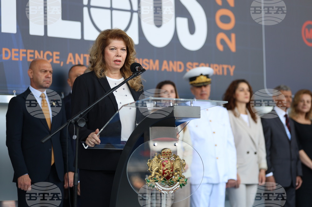 Modern Defence Capabilities Need New Inventions, President Iotova Says
