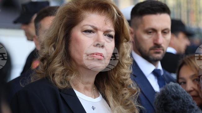 President Iotova to Attend Regional Security Conference in Sofia