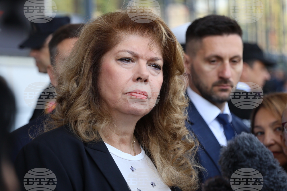 President Iotova to Attend Regional Security Conference in Sofia