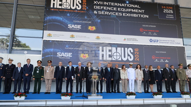 Hemus 2026 International Defence Exhibition Kicks Off in Plovdiv