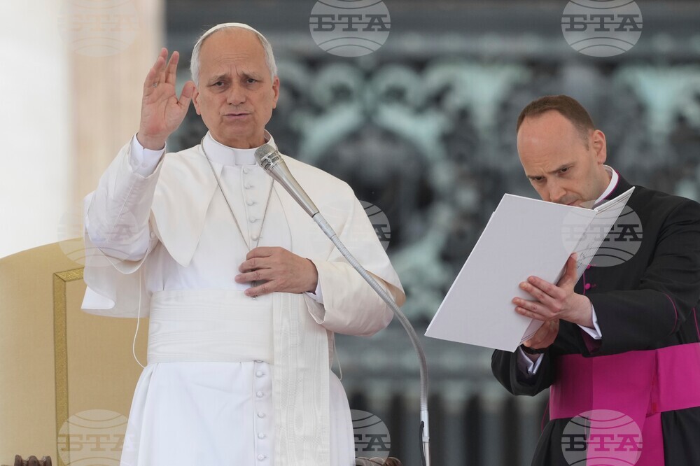Vatican Pope