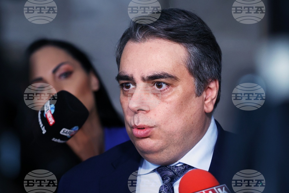 Народно събрание - Асен Василев - изявление