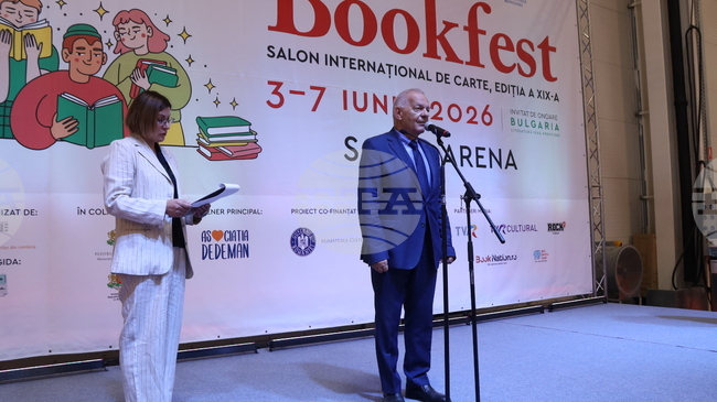 С химна на България бе открит Международният панаир на книгата "Букфест" в Букурещ; страната ни е почетен гост на събитието