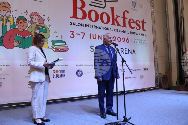 С химна на България бе открит Международният панаир на книгата "Букфест" в Букурещ; страната ни е почетен гост на събитието