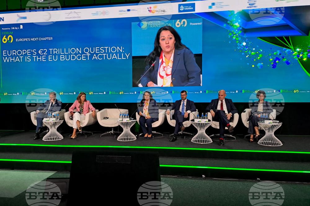 Green Transition Forum 6.0 - бюджет на ЕС - обсъждане