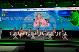 Green Transition Forum 6.0 - бюджет на ЕС - обсъждане