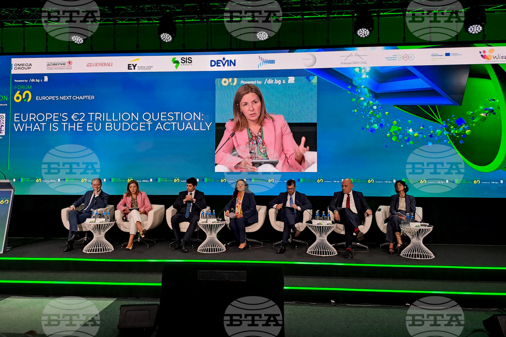 Green Transition Forum 6.0 - бюджет на ЕС - обсъждане