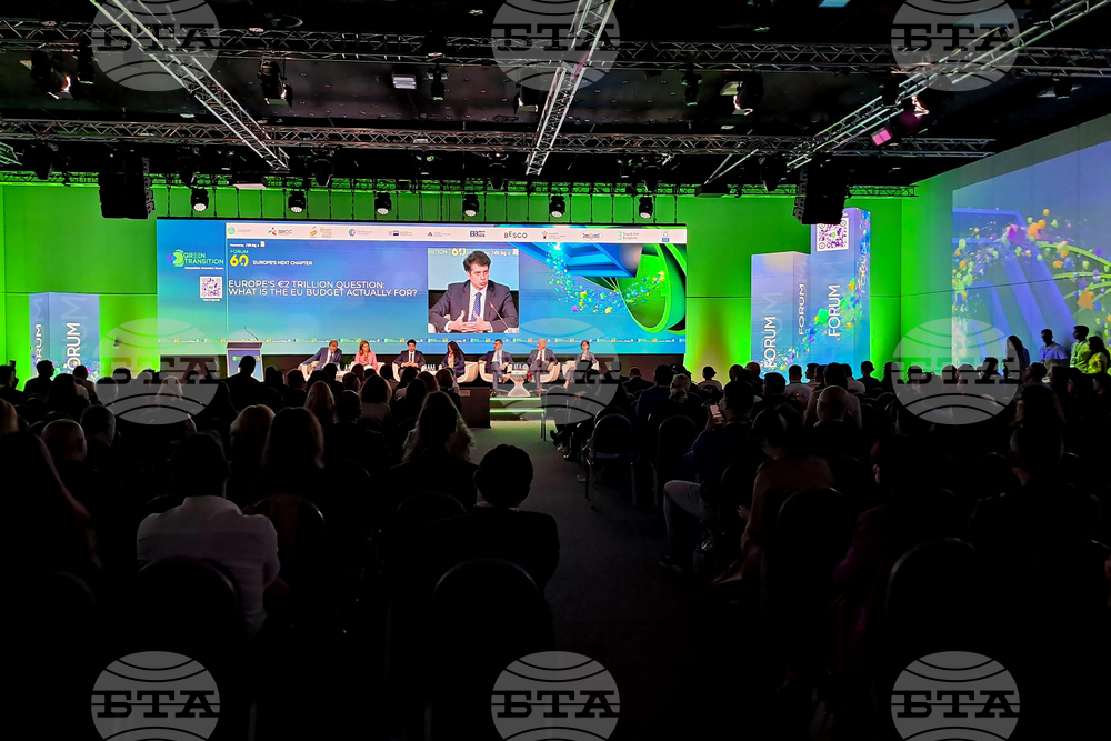 Green Transition Forum 6.0 - бюджет на ЕС - обсъждане
