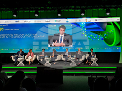 Green Transition Forum 6.0 - бюджет на ЕС - обсъждане