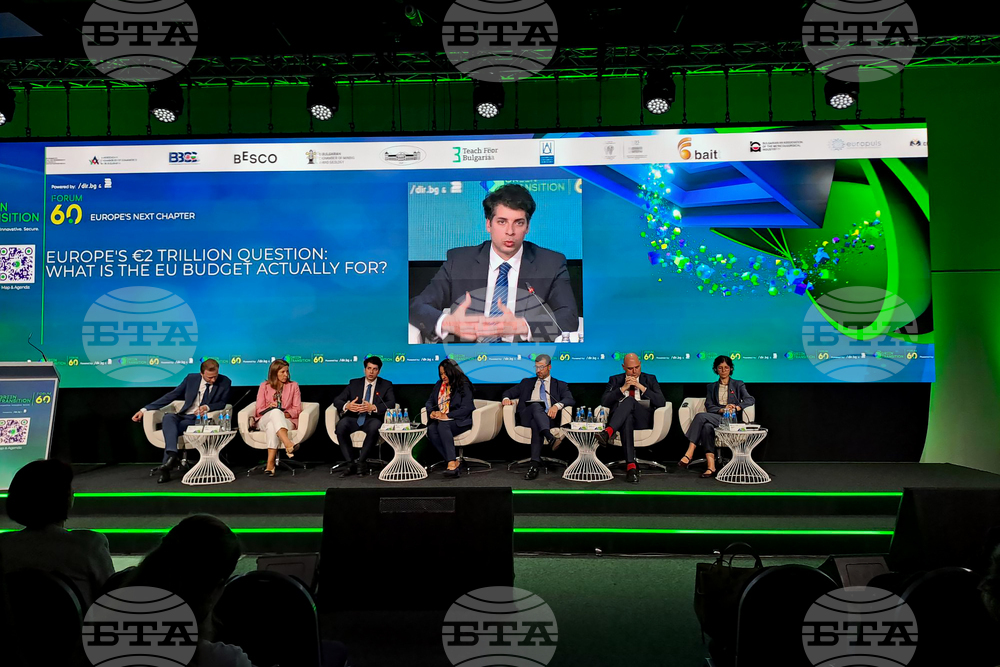 Green Transition Forum 6.0 - бюджет на ЕС - обсъждане