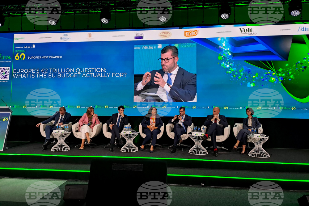Green Transition Forum 6.0 - бюджет на ЕС - обсъждане