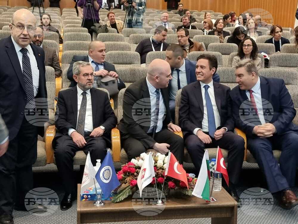 Турция - Илин Димитров - семинар