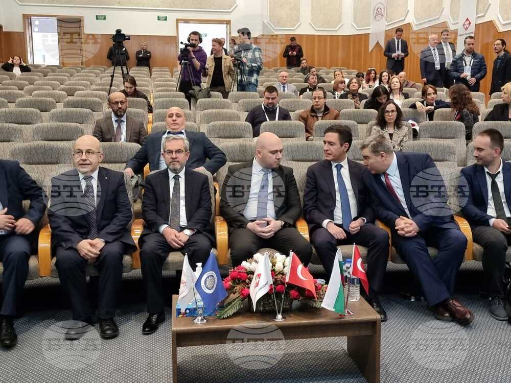 Турция - Илин Димитров - семинар