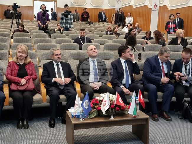 Турция - български и турски университети - семинар