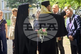 Видин - Регионален център за подкрепа на процеса на приобщаващото образование - юбилей  